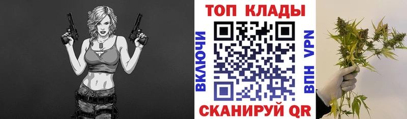 Виды наркоты Сим Лсд 25  Конопля  КОКАИН  Меф  ГАШ  Alpha PVP 