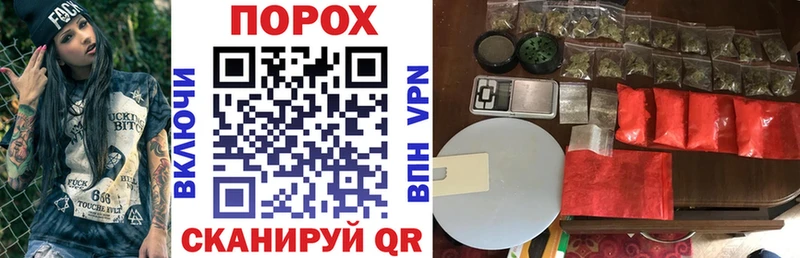ссылка на мегу как зайти  Сим  АМФЕТАМИН Розовый 