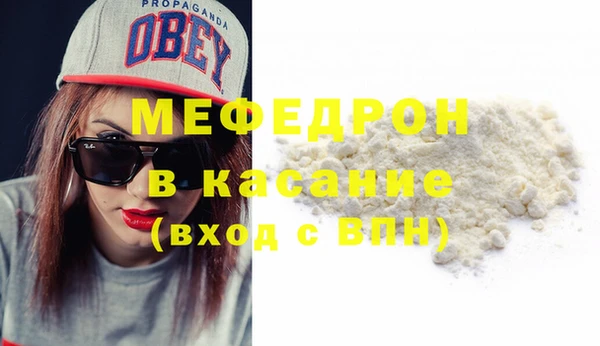 кокаин Приозерск