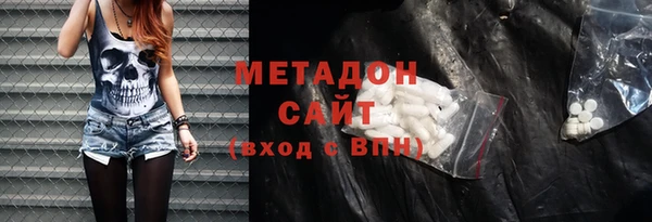 кокаин Приозерск