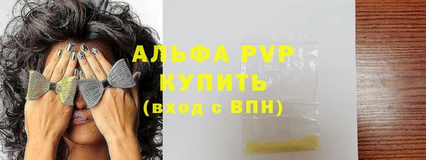 кокаин Приозерск