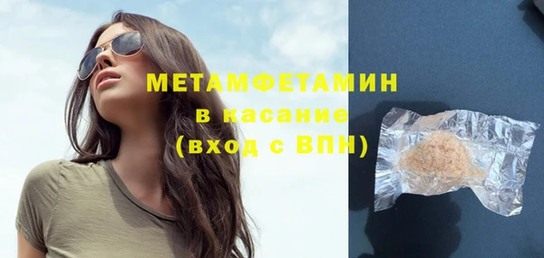 PSILOCYBIN Пролетарск