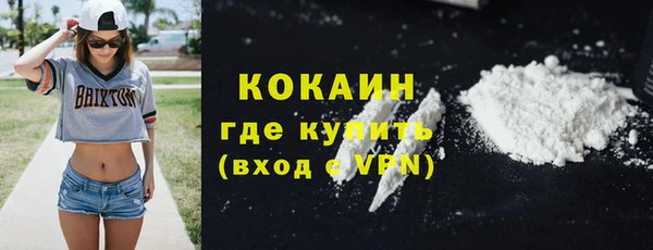PSILOCYBIN Пролетарск