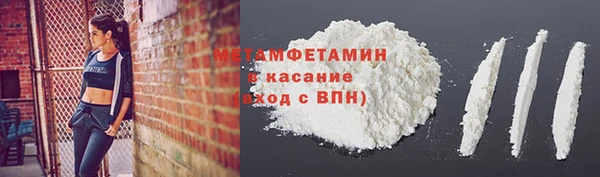 PSILOCYBIN Пролетарск