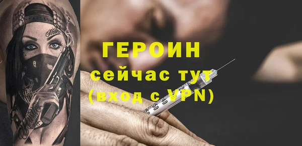 кокаин Приозерск