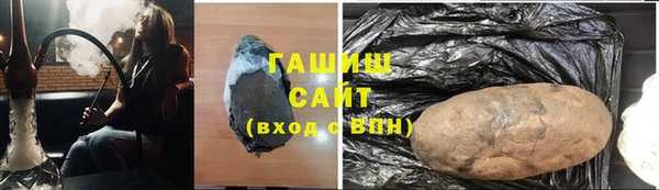 PSILOCYBIN Пролетарск