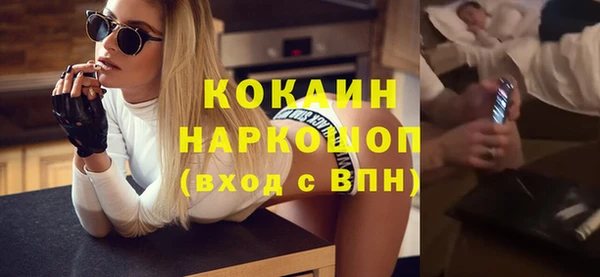 PSILOCYBIN Пролетарск