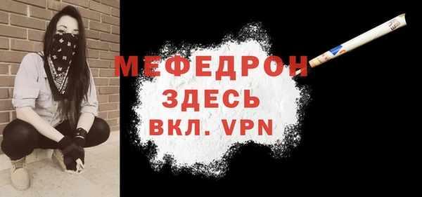 кокаин Приозерск