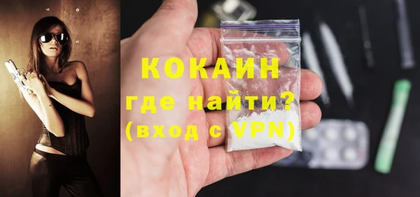 PSILOCYBIN Пролетарск