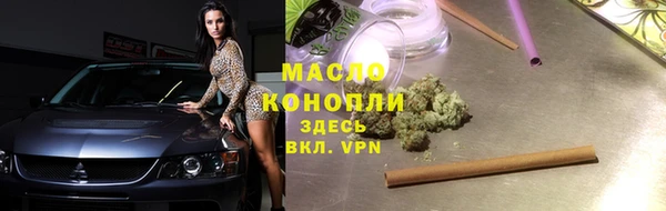 кокаин Приозерск