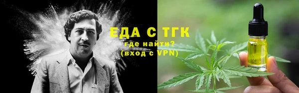 PSILOCYBIN Пролетарск