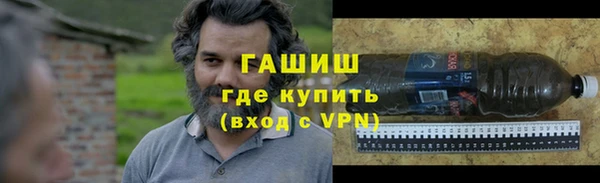 PSILOCYBIN Пролетарск