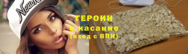 PSILOCYBIN Пролетарск