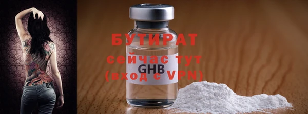 PSILOCYBIN Пролетарск