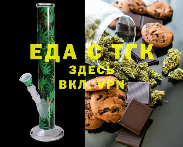 PSILOCYBIN Пролетарск