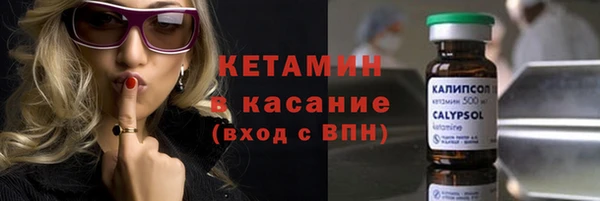 кокаин Приозерск