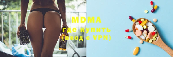 марки lsd Дрезна