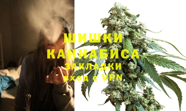 кокаин Приозерск