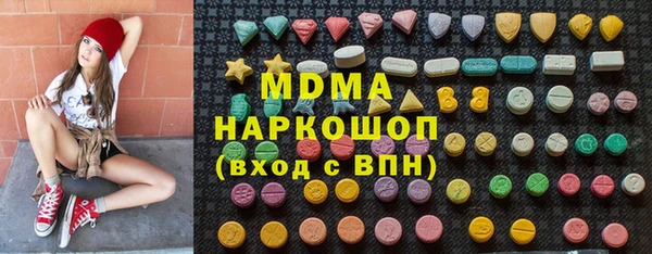 кокаин Приозерск