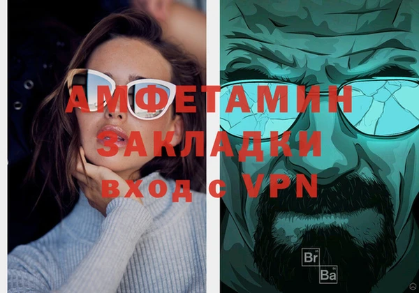 PSILOCYBIN Пролетарск