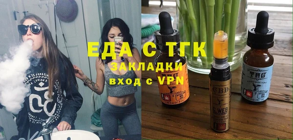 кокаин Приозерск