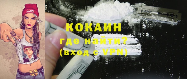 PSILOCYBIN Пролетарск