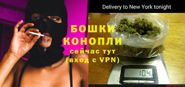 кокаин Приозерск