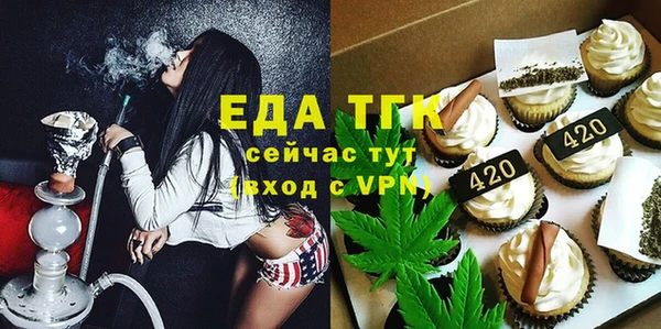 марки lsd Дрезна