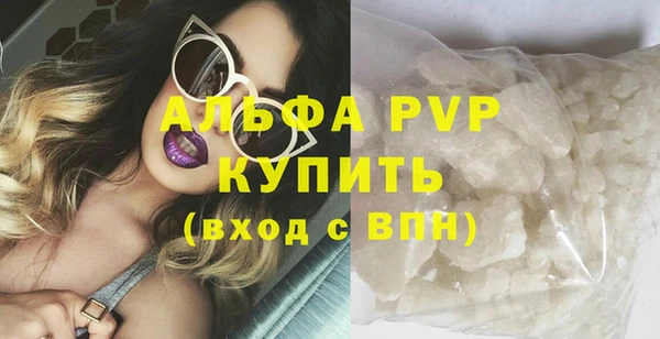кокаин Приозерск