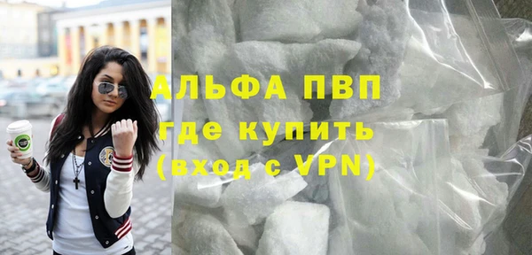 кокаин Приозерск