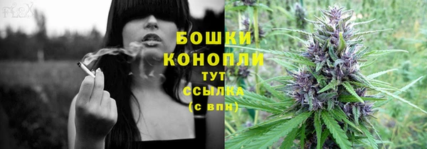 альфа пвп VHQ Протвино
