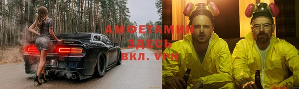 Альфа ПВП Дубовка