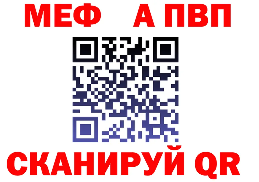 МЕФ 4 MMC ТОР площадка hydra Сим