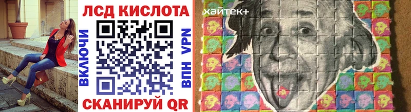 Марки NBOMe 1,5мг  Сим 